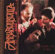 Annabouboula - Greek Fire