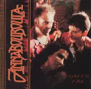 Annabouboula - Greek Fire