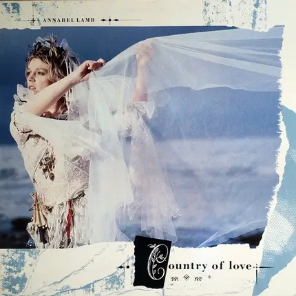 Annabel Lamb - Country Of Love