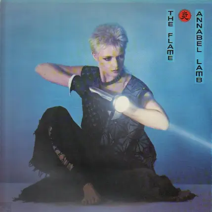 Annabel Lamb - The Flame
