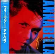 LP - Annabella Lwin - Fever - OBI / Insert
