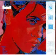 LP - Annabella Lwin - Fever - OBI / Insert