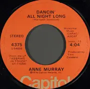7inch Vinyl Single - Anne Murray - Dancin' All Night Long