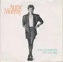 7inch Vinyl Single - Anne Murray - Now And Forever (You And Me)