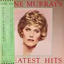 LP - Anne Murray - Anne Murray's Greatest Hits - OBI