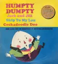 7inch Vinyl Single - Anne Lloyd And The Sandpipers • Mitch Miller & His Orchestra - Humpty Dumpty