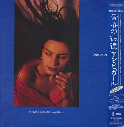 Anne Pigalle - Everything Could Be So Perfect...