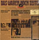 LP - Anneliese Rothenberger, Peter Anders, ... - Das waren noch Zeiten unvergängliche Operette