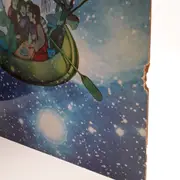 LP - Annexus Quam - Beziehungen - ORIGINAL OHR, SUPER  KRAUT