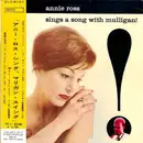 LP - Annie Ross with the Gerry Mulligan Quartet - Sings A Song With Mulligan! - Mono