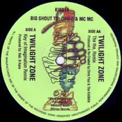 Kikman Records