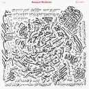 CD - Anouar Brahem - Barzakh