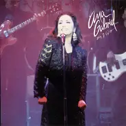 Ana Gabriel - En Vivo