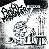 7inch Vinyl Single - Anal Massaker - Ka-Ka!! - Numbered