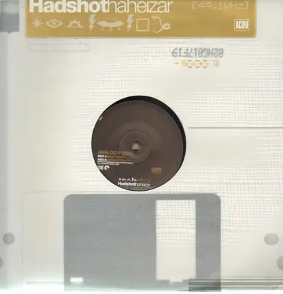 Analog Pussy - Audio Santo / Generator Man