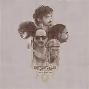 Ananda Mida