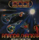 LP - Ananda Shankar - 2001