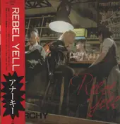 Anarchy - Rebel Yell