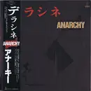 LP - Anarchy - デラシネ