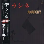 LP - Anarchy - デラシネ