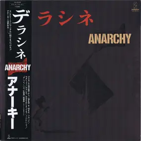 Anarchy - デラシネ