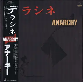 Anarchy - デラシネ