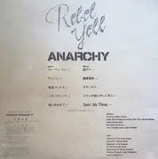 LP - Anarchy - Rebel Yell - OBI + Insert
