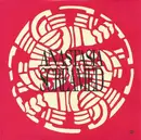 CD - Anastasia Screamed - 15 Seconds Or 5 Days - EP