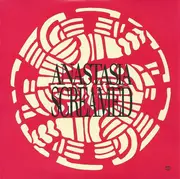 CD - Anastasia Screamed - 15 Seconds Or 5 Days - EP