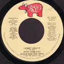 7inch Vinyl Single - Andy Gibb & Olivia Newton-John - I Can't Help It - 72