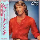 LP - Andy Gibb - Shadow Dancing - +OBI, insert