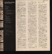 LP - Andy LaVerne Trio - Captain Video - Insert