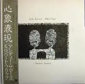 Andy Summers & Robert Fripp - I Advance Masked
