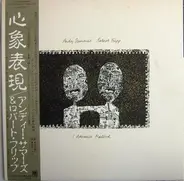 Andy Summers & Robert Fripp - I Advance Masked