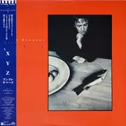 LP - Andy Summers - Xyz - + obi & insert