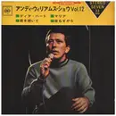 7inch Vinyl Single - Andy Williams - The Andy Williams Show - 12