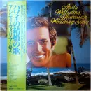 LP - Andy Williams - Hawaiian Wedding Song - OBI