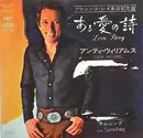 7inch Vinyl Single - Andy Williams - Love Story