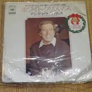 7inch Vinyl Single - Andy Williams - White Christmas