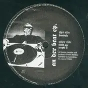 An Der Beat - An Der Beat EP