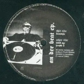 An Der Beat - An Der Beat EP