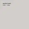 LP - Anderswo - 1991-1994
