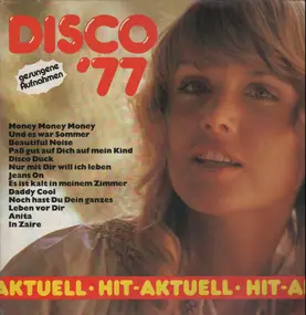 Diamond - Disco '77 Gesungene Aufnahmen