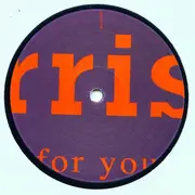 12inch Vinyl Single - Andomat 3000 & Jan - Postpartum Psychosis EP