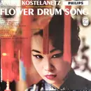 LP - André Kostelanetz And His Orchestra - Rodgers & Hammerstein ‎- Flower Drum Song