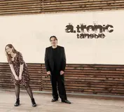 André Nendza's A.Tronic