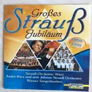 CD - André Rieu Und Sein Johann Strauß Orchestra , Die Wiener Sängerknaben , The Vienna Strauss Orchestra - Grosses Strauss Jubiläum