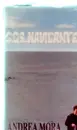 MC - Andrea Mora - S.O.S. Navigantes - Still Sealed.