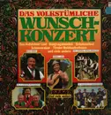 LP - Andrea Und Günter, Franzl Lang, Berglandecho - Das Volkstümliche Wunschkonzert