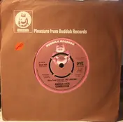 The Andrea True Connection - (New York) You Got Me Dancing